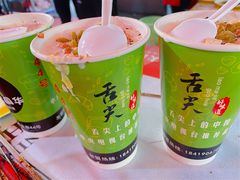 -清真老马家国华牛奶鸡蛋醪糟(正宁路店)