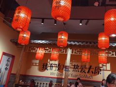 -山四砂锅(钟楼街店)