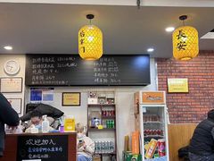 -长安后宰门水盆羊肉(新都心店)