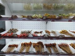 -搓火大都会(广安门总店)