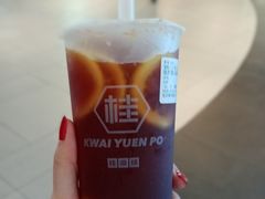 -桂桂茶(恒基名人店)