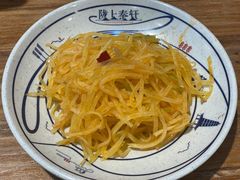 -陇上秦轩biangbiang面(萧山万象汇店)