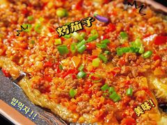 -五样儿西昌小签签烤串(建设路店)