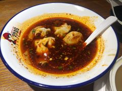 酸辣味鲜虾蟹子抄手-抄妈抄手铺(金沙店)