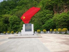 -三块石国家森林公园