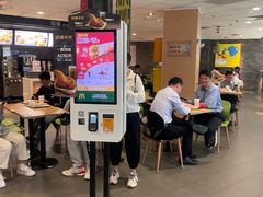 -麦当劳(三明万达店)