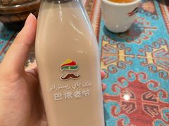 特色奶茶-巴依老爷·新疆美食(上城区天城路店)