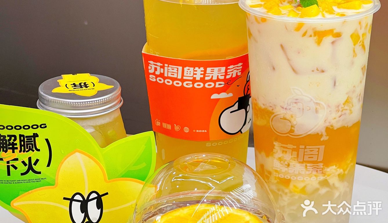 南昌📍走在路上被无数人追问在哪里买的？！
