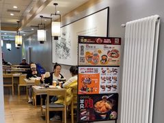 -吉野家 (新街口外大街店)