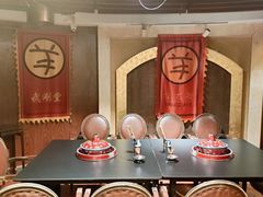 -羊大爷涮肉(亮马桥店)
