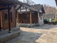 -中国茶叶博物馆(双峰馆区)