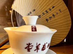 -成都杜甫草堂博物馆