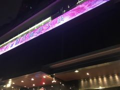 门面-协成海鲜火锅(情侣路店)