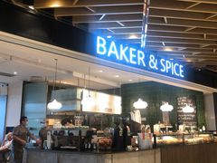门面-BAKER&SPICE(环贸店)