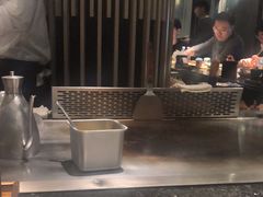 -大渔铁板烧(大行宫1912店)
