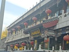 -南来顺饭庄·清真(南菜园店)