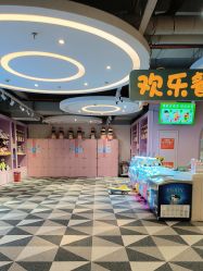 -宝燕水乐园(相城店)