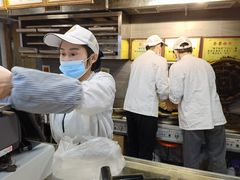 -矮子馅饼(大成路店)