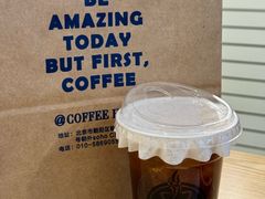-COFFEE HOLIC(朝外SOHO店)