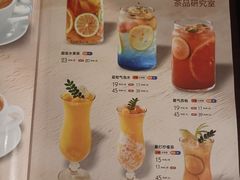 -意卡菲·欢乐聚会餐厅(华侨店)