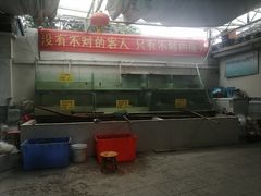 -喜洋洋蟹庄(阳澄湖店)
