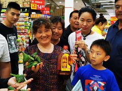 -卜蜂莲花(杨高北路店)