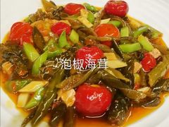 -枣子树素餐厅(铂金城店)