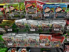 -Big C (拉查丹利店)