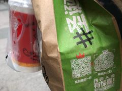 -汉堡王(上海虹口龙之梦)