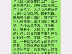 -缤纷鸟美术书法(汉神购物广场校区)