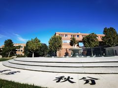 -中国农业大学(西校区)