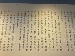 -磁州窑博物馆