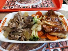 -吉野家(上地三街店)