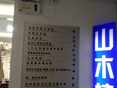 -港澳中心