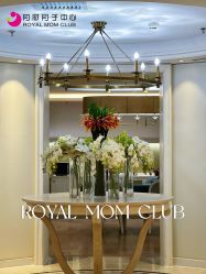 -皇家月府月子中心(沈阳店)