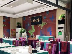 大堂-紫光园(燕郊总店)