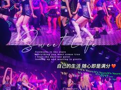 -Perry's·酒吧(黄埔大道店)