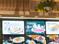 -聚丰园•湖鲜餐厅(阿红私房菜梅石路店)
