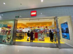 -乐高授权专卖店(朝阳大悦城店)
