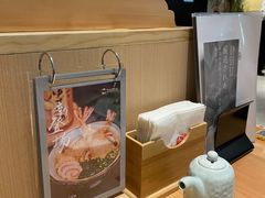 -Tuna maki寿司(园区永旺店)