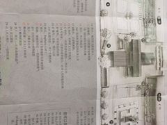 -吐斯廉屠杀博物馆