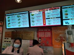 -大壶春生煎(四川中路店)