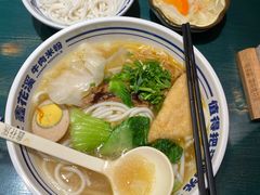 -鑫花溪牛肉米粉(独墅湖邻里中心店)