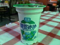 -小竹签烤肉纸包鱼小龙虾(唐韵路店)
