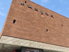 -南越王博物院(王宫展区)