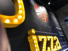 -棒约翰比萨·意面(张江长泰店)