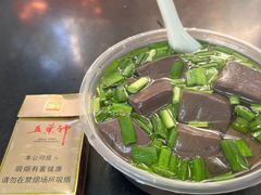 -阿一猪红汤(总店)