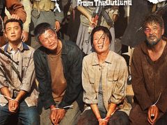 -英皇电影城(英皇集团中心IMAX店)