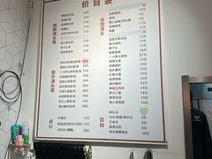 -君东记本帮面馆(天钥桥路店)