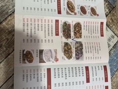 -南雄雄州土菜餐厅(粤北大厦店)